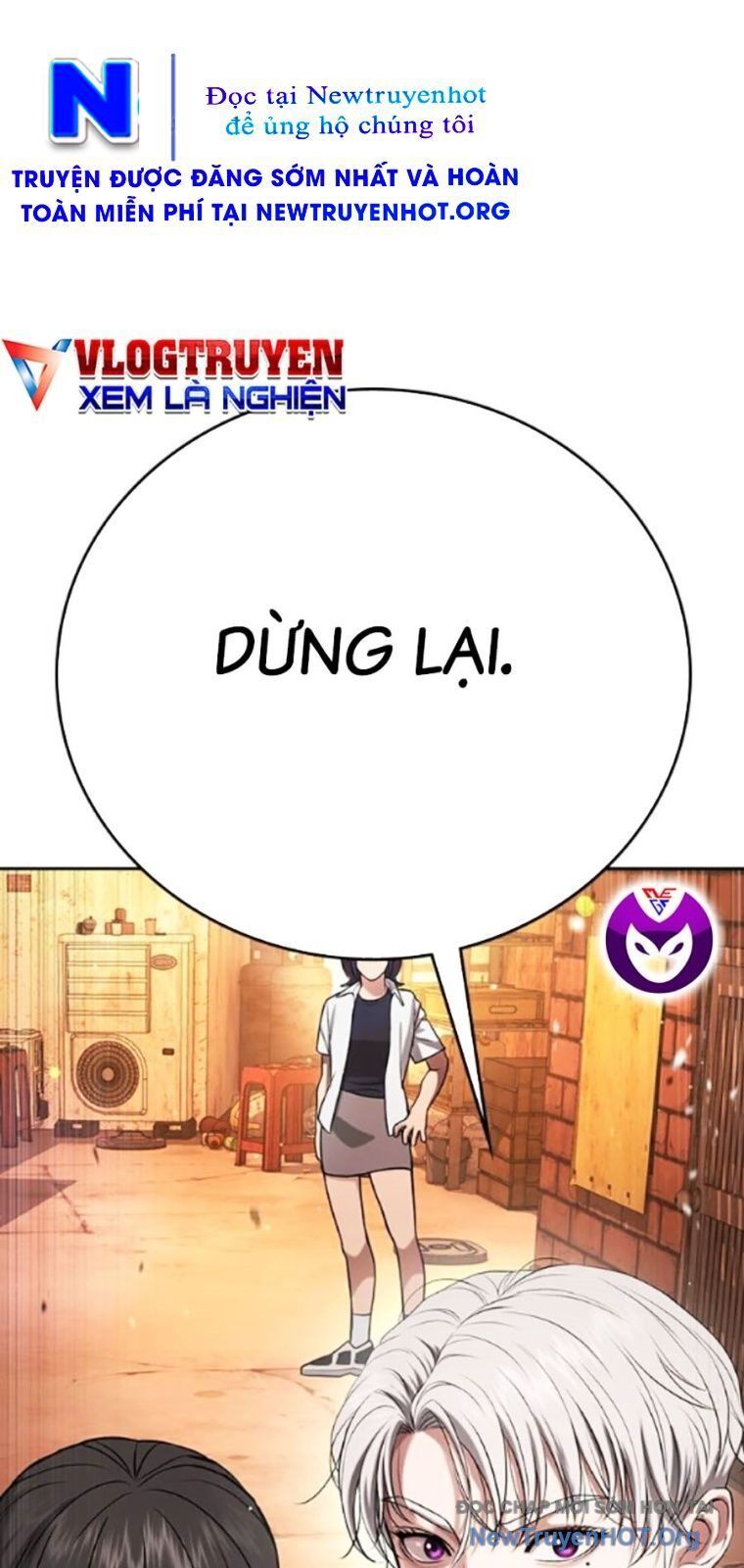 Goo Sera Chapter 40 - 131