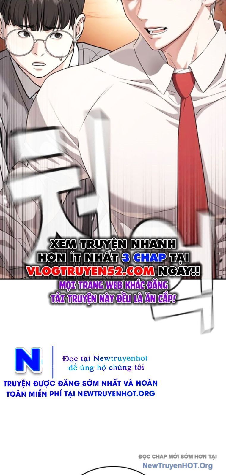 Goo Sera Chapter 40 - 132