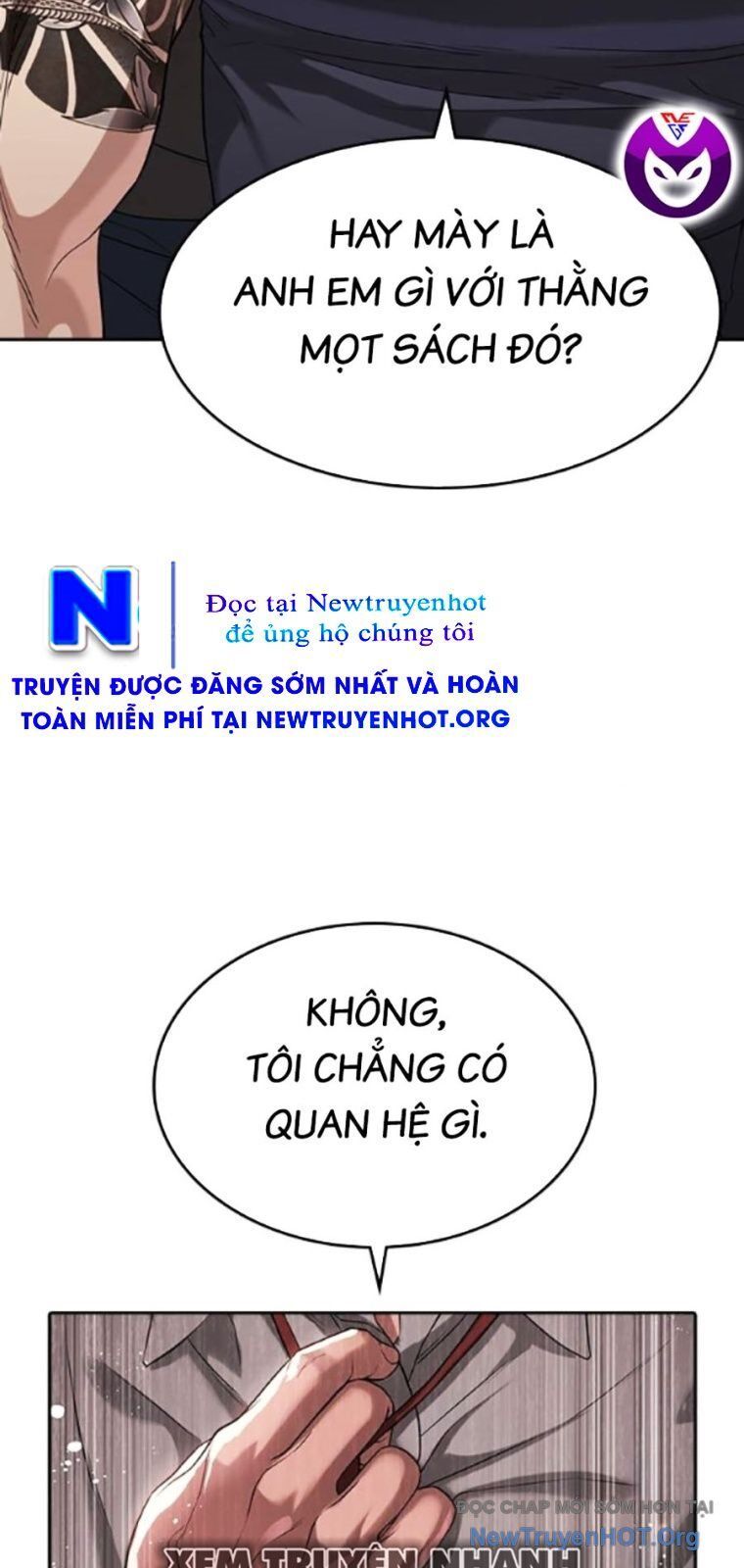 Goo Sera Chapter 40 - 135