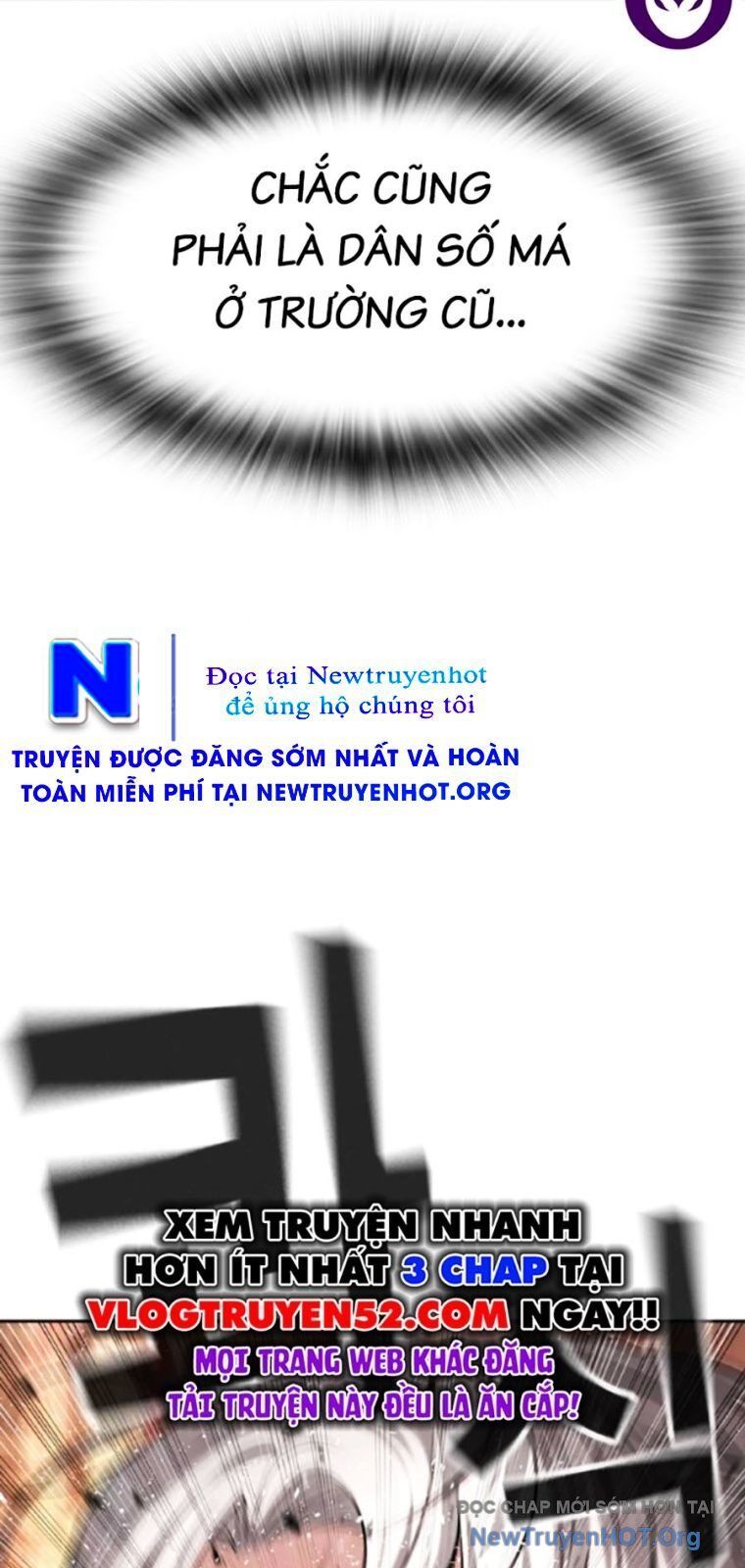 Goo Sera Chapter 40 - 140