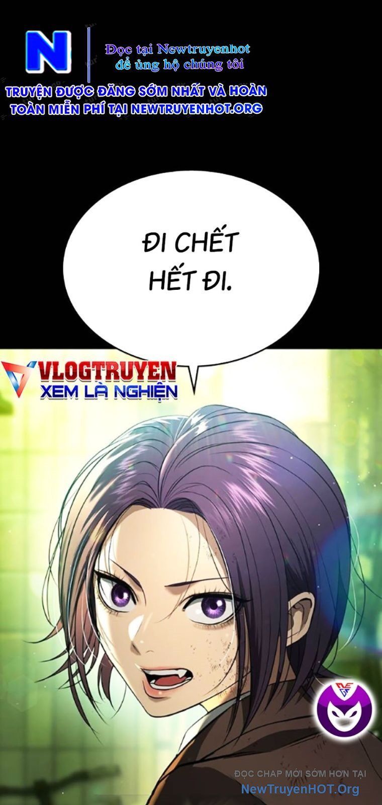 Goo Sera Chapter 40 - 15