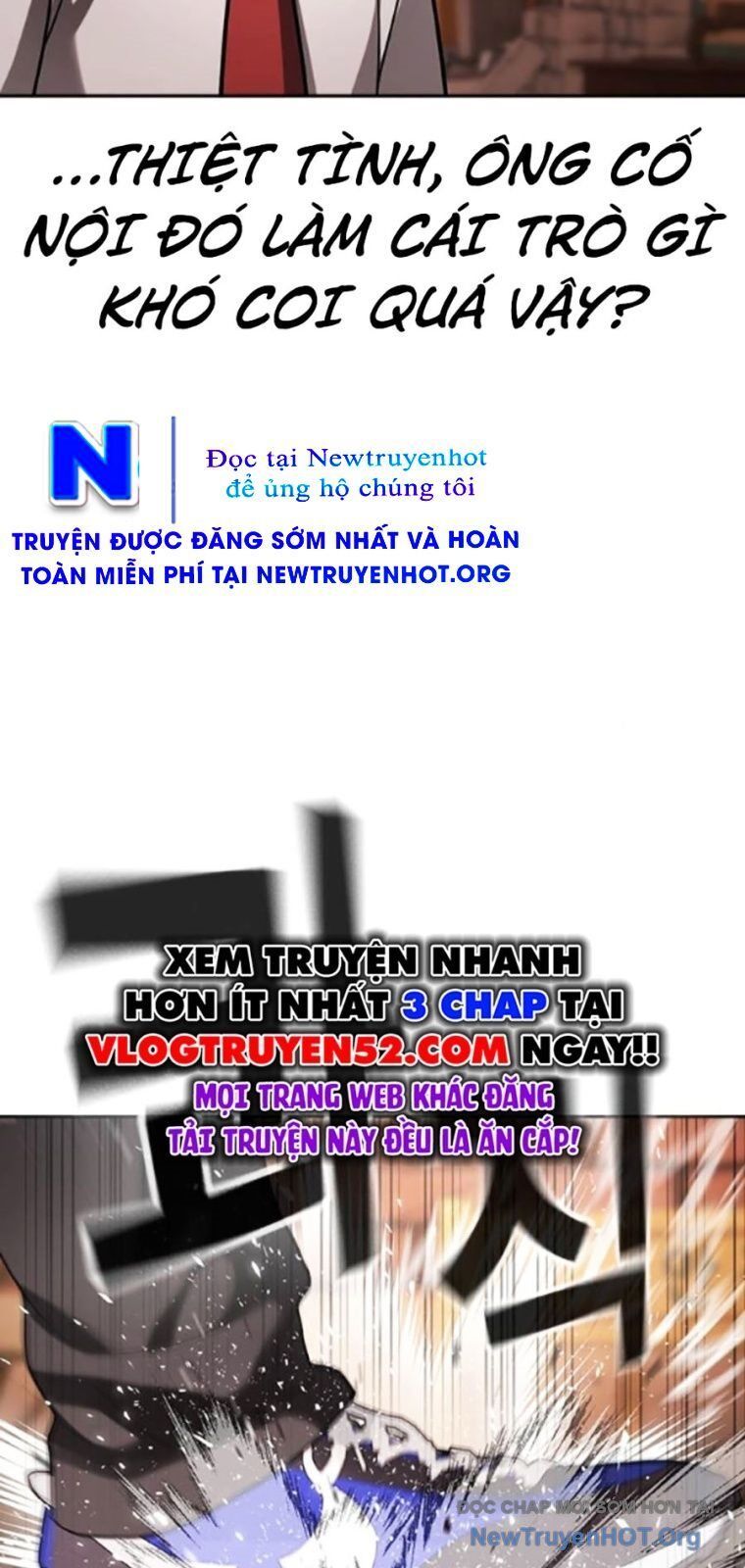 Goo Sera Chapter 40 - 143