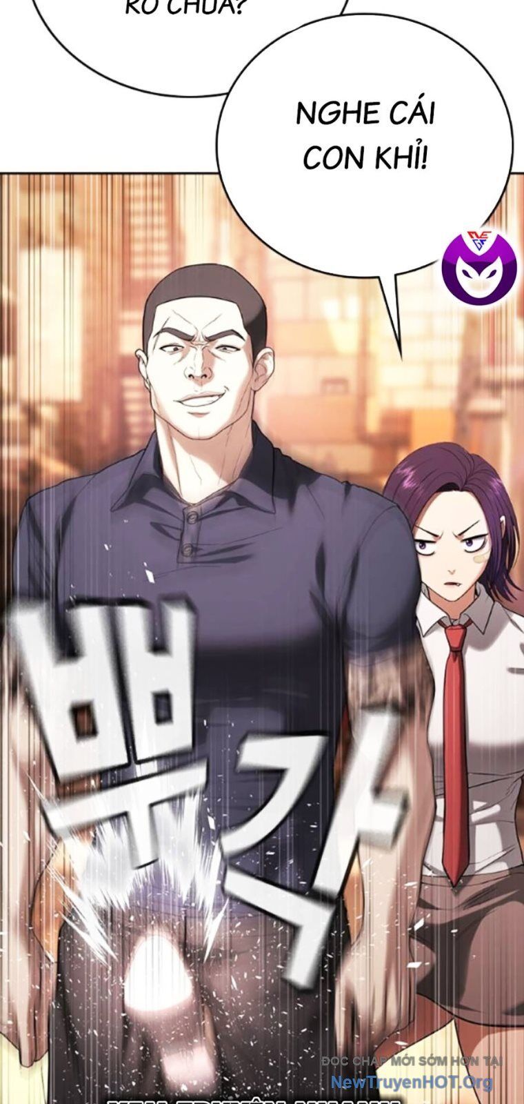 Goo Sera Chapter 40 - 145