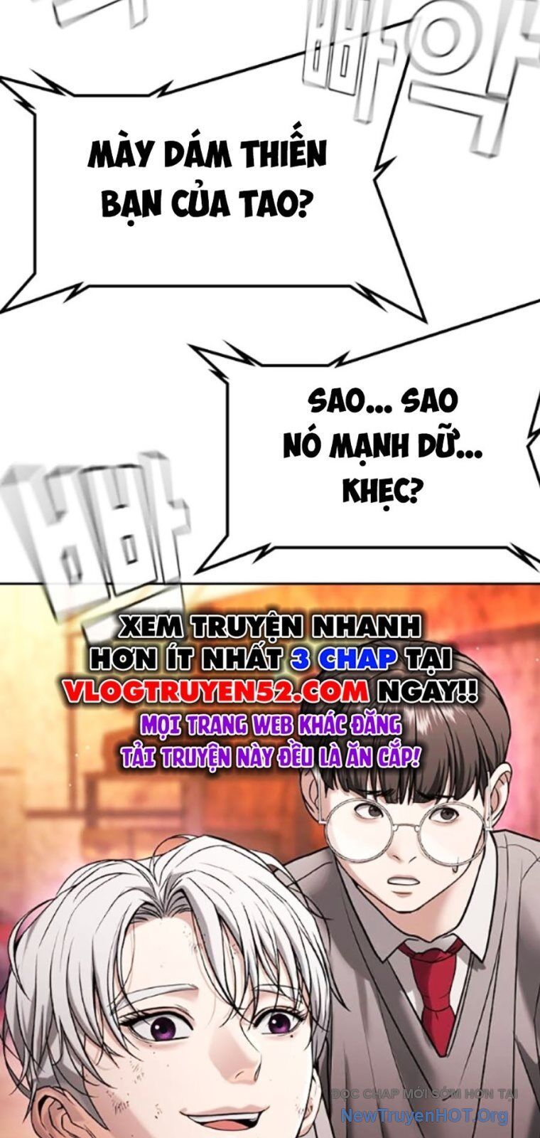 Goo Sera Chapter 40 - 148