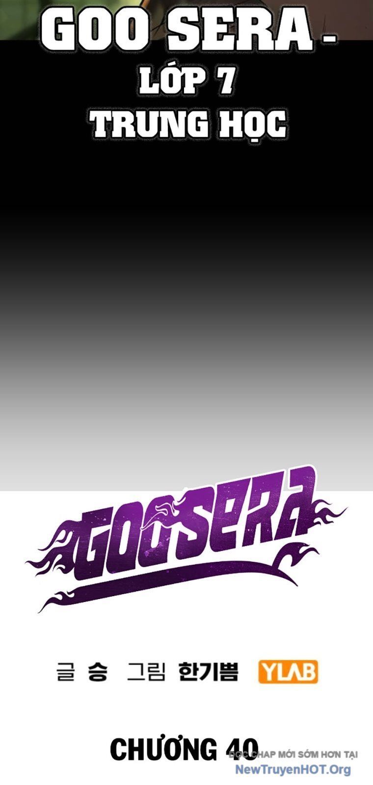 Goo Sera Chapter 40 - 16