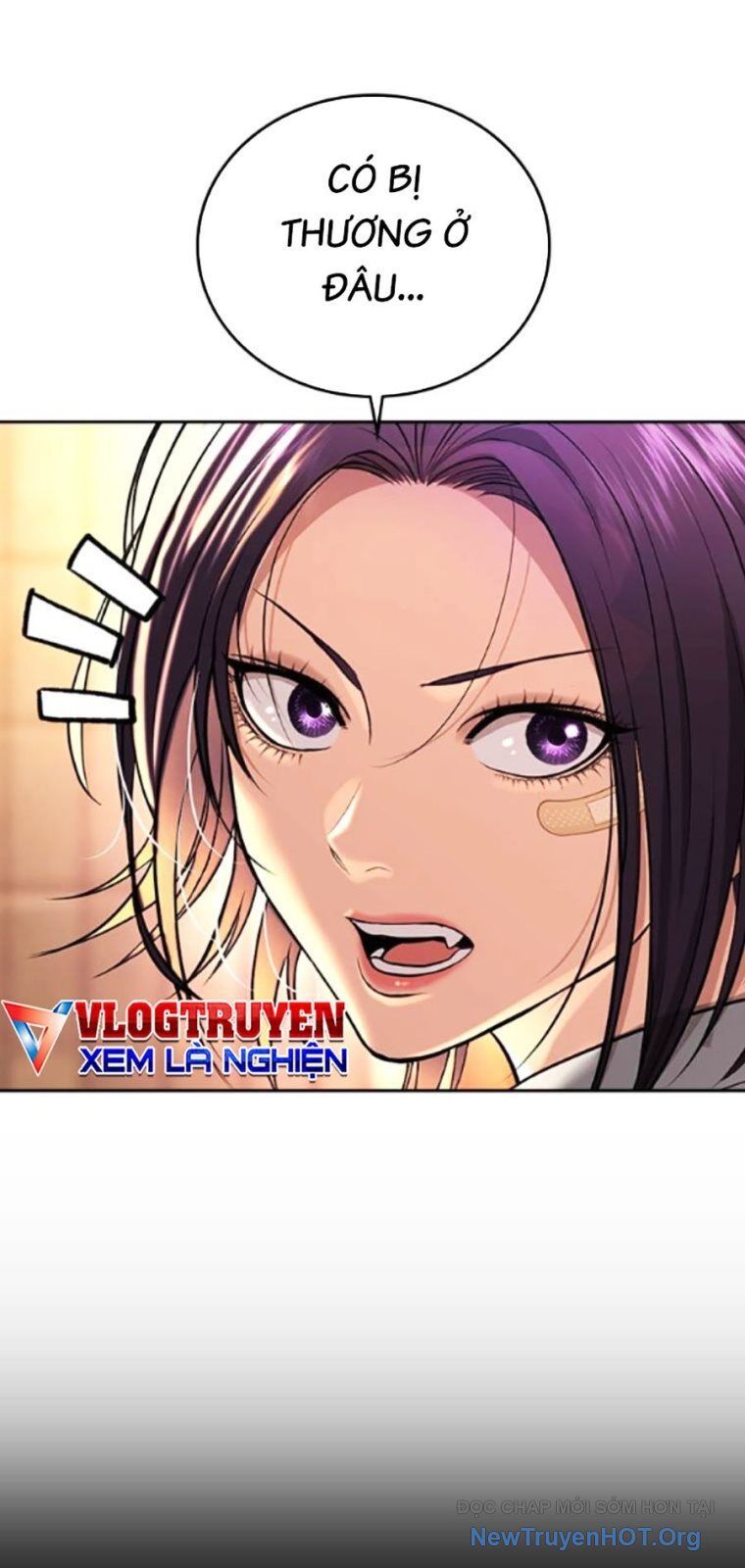 Goo Sera Chapter 40 - 154