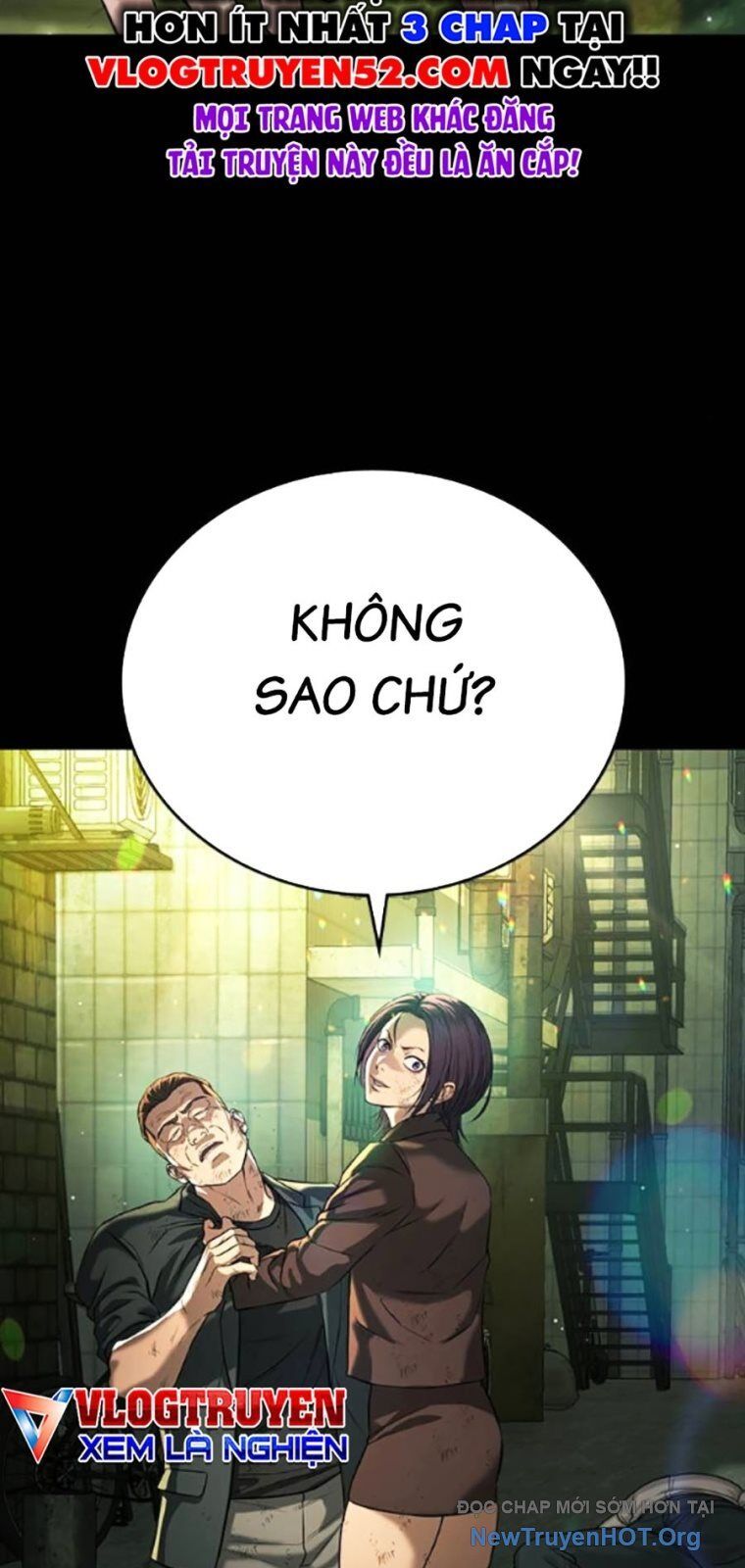 Goo Sera Chapter 40 - 156