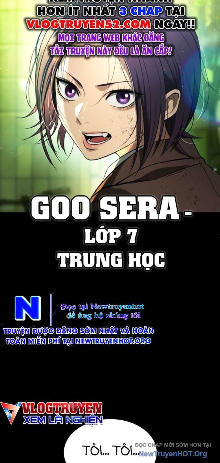 Goo Sera Chapter 40 - 158