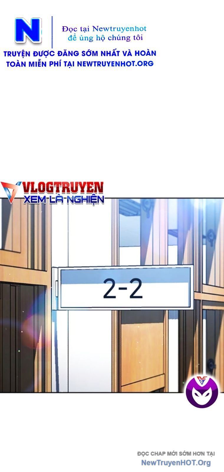 Goo Sera Chapter 40 - 17