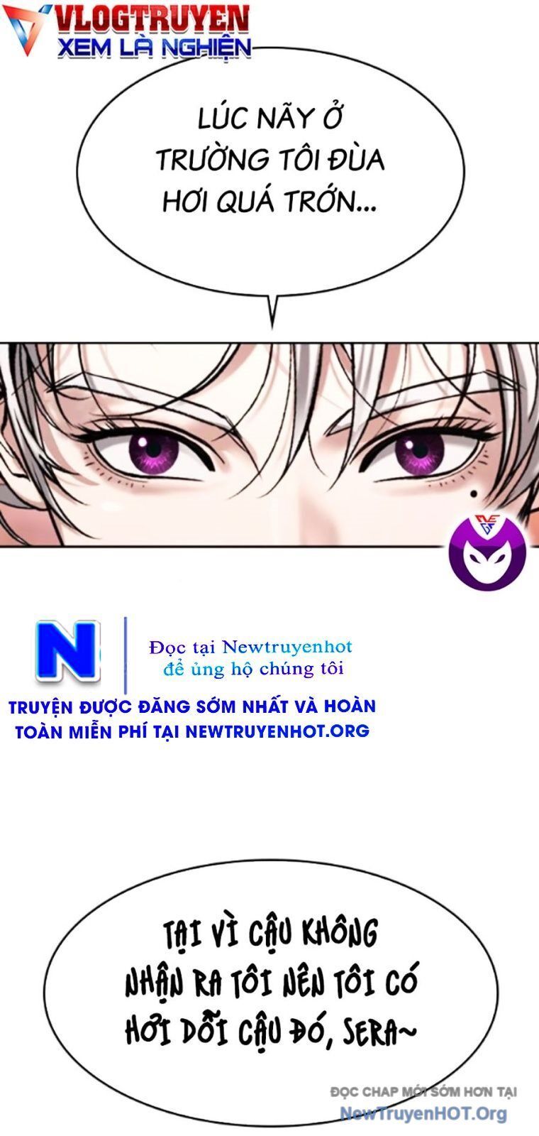 Goo Sera Chapter 40 - 165