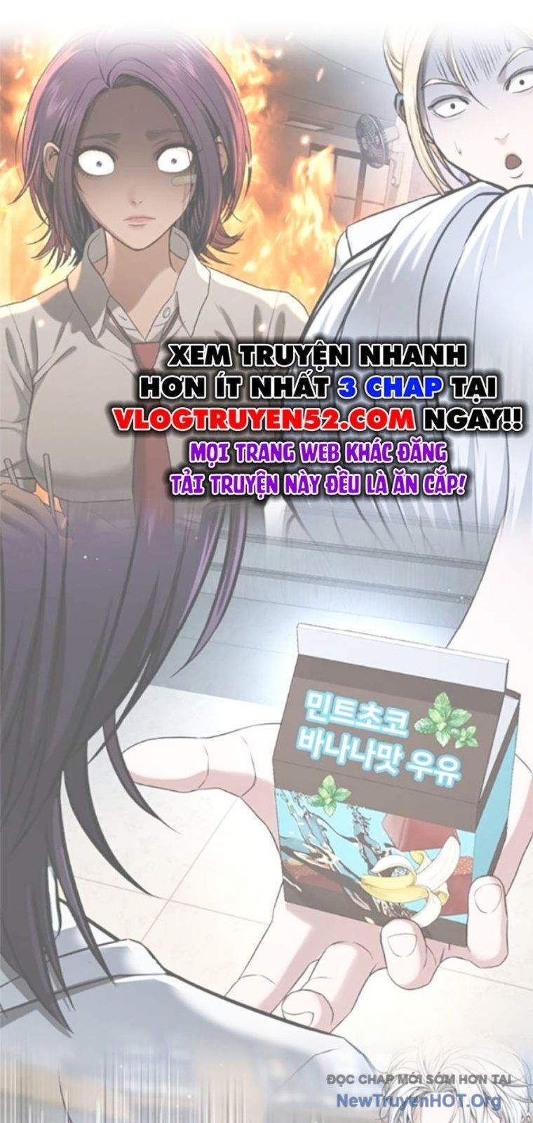 Goo Sera Chapter 40 - 166