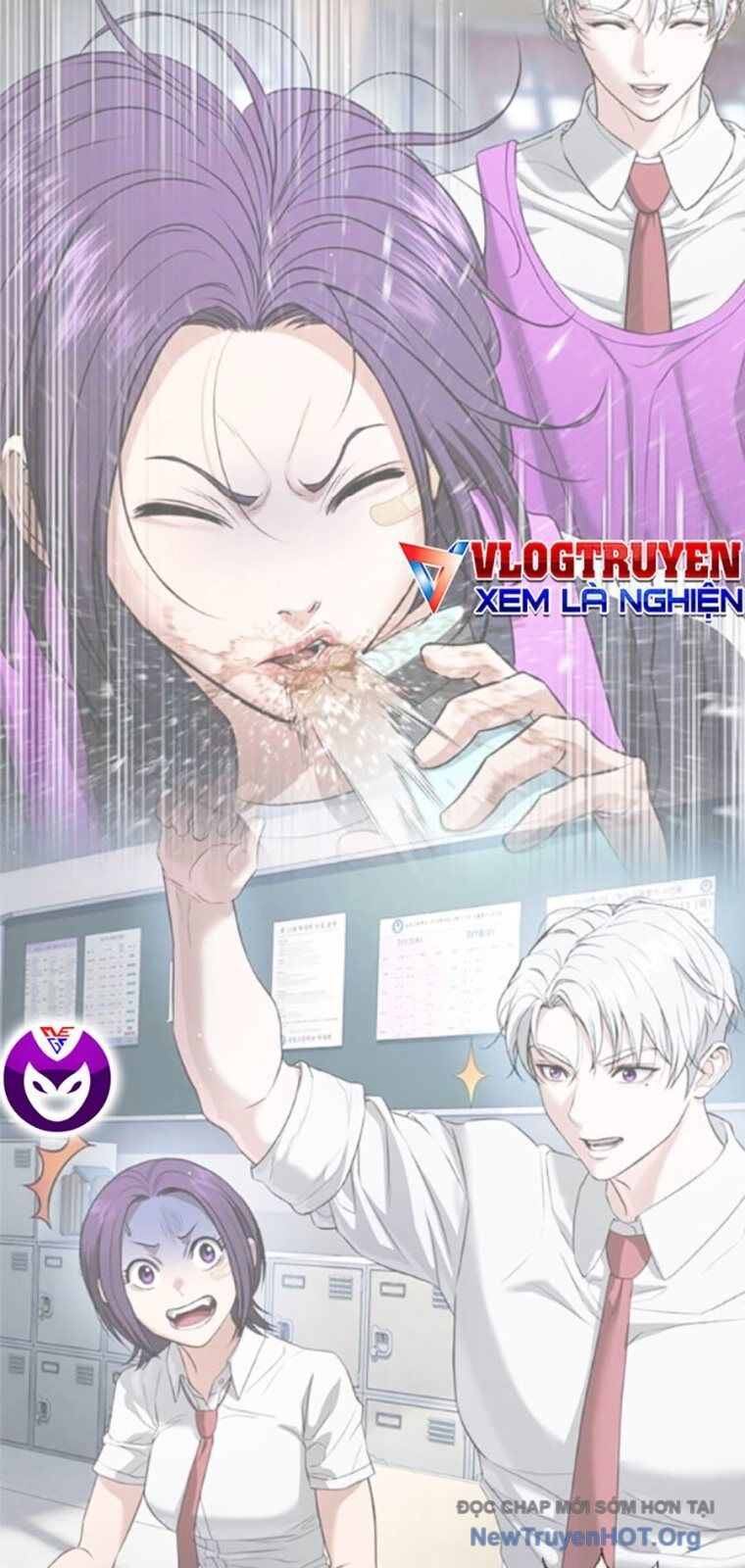 Goo Sera Chapter 40 - 167