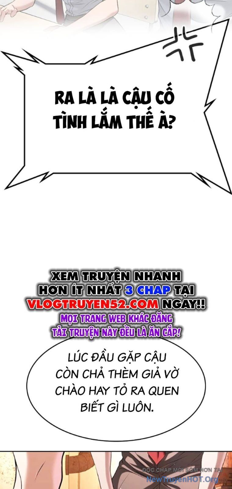 Goo Sera Chapter 40 - 168