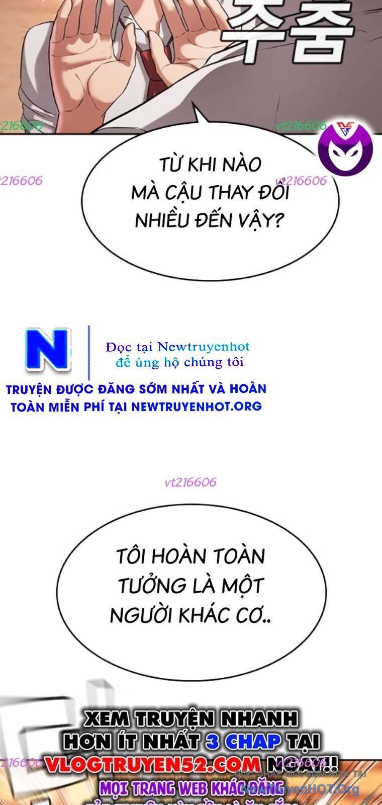 Goo Sera Chapter 40 - 172