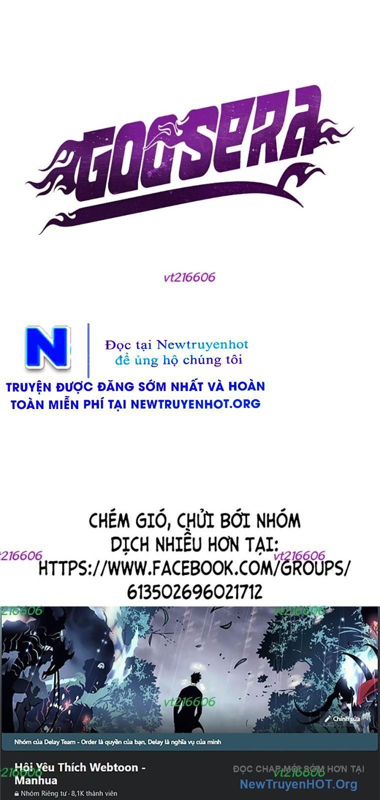 Goo Sera Chapter 40 - 177