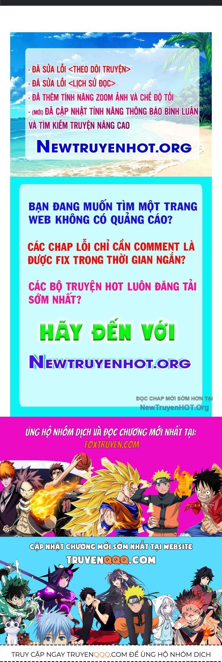 Goo Sera Chapter 40 - 178