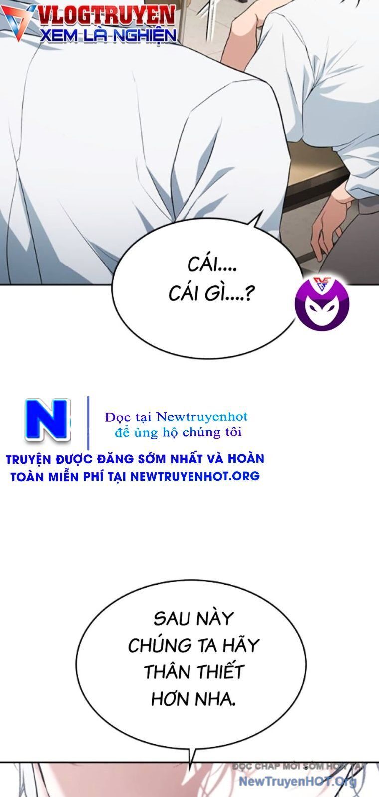 Goo Sera Chapter 40 - 21