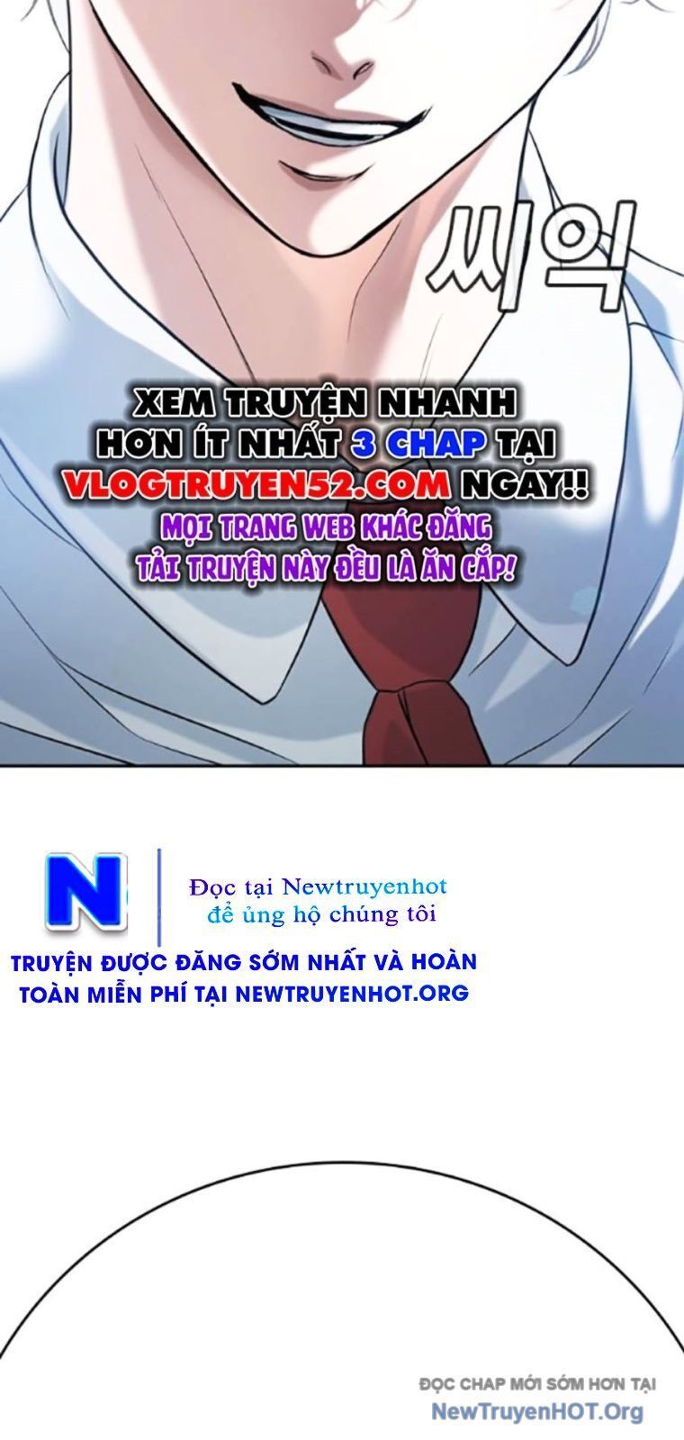 Goo Sera Chapter 40 - 22