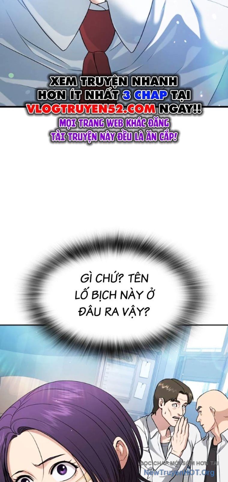 Goo Sera Chapter 40 - 24