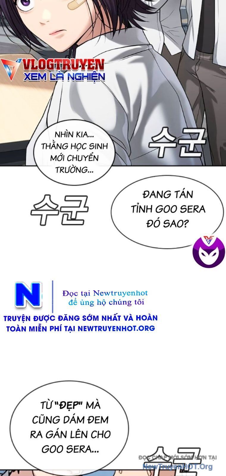 Goo Sera Chapter 40 - 25