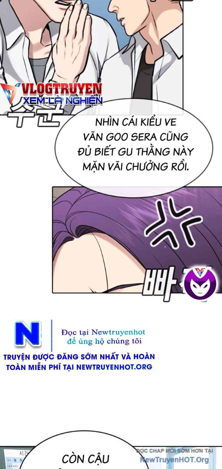 Goo Sera Chapter 40 - 26