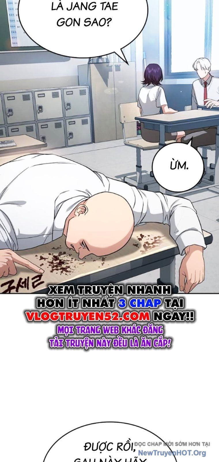 Goo Sera Chapter 40 - 27