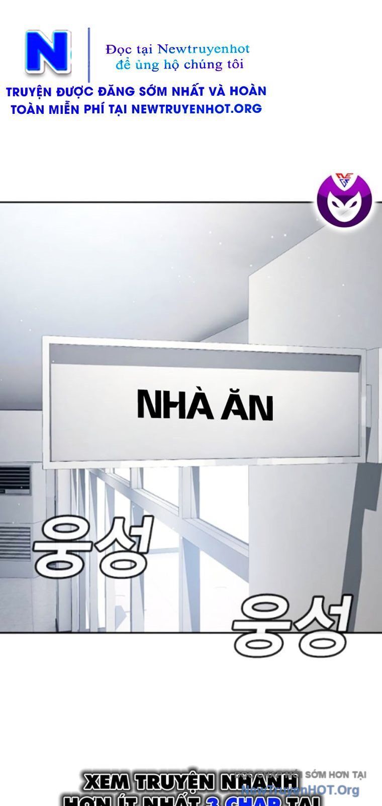 Goo Sera Chapter 40 - 30