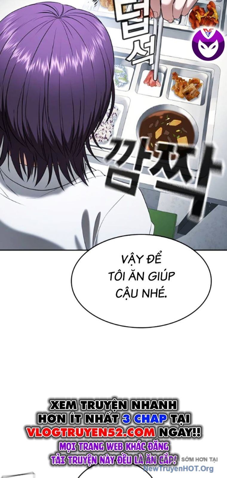 Goo Sera Chapter 40 - 37