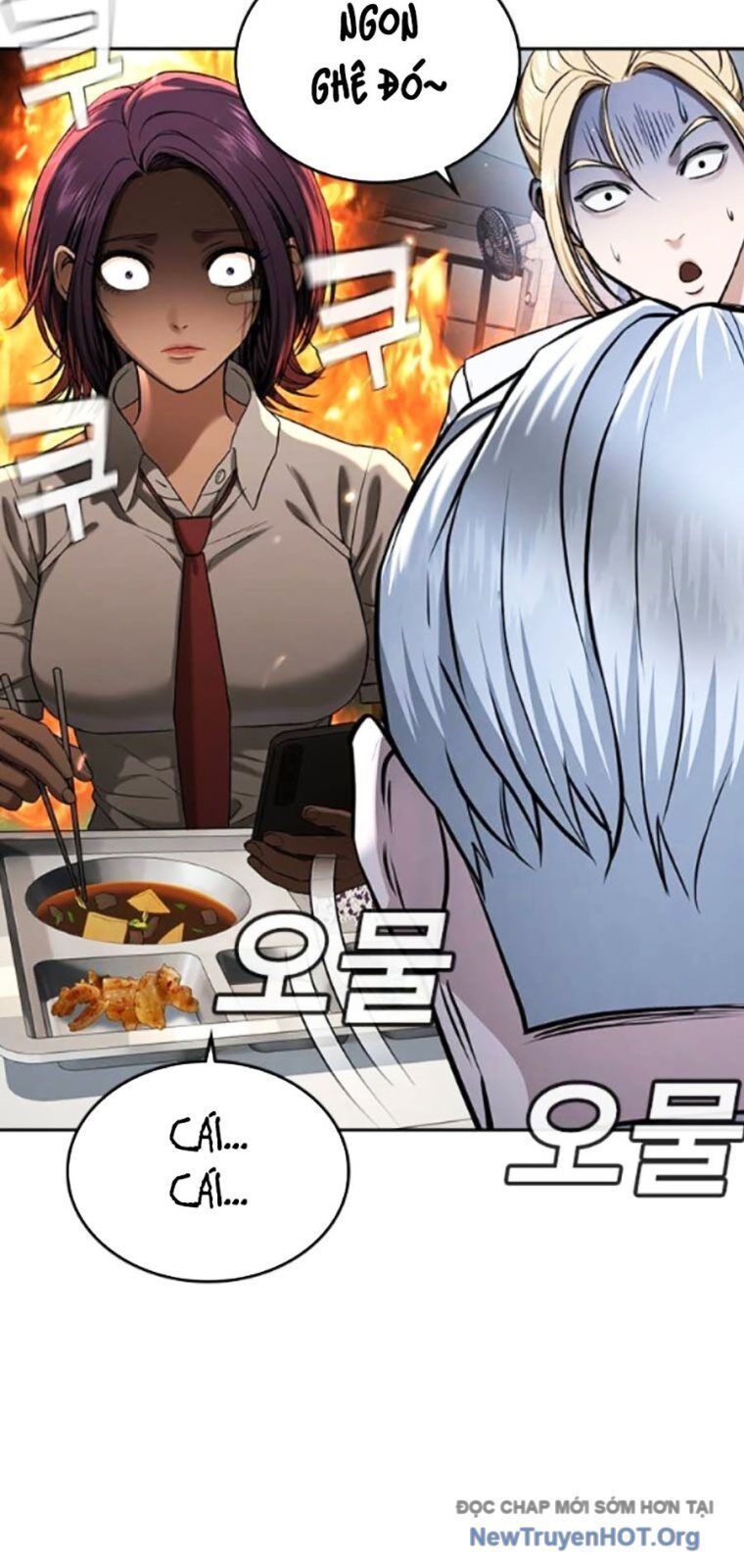 Goo Sera Chapter 40 - 38