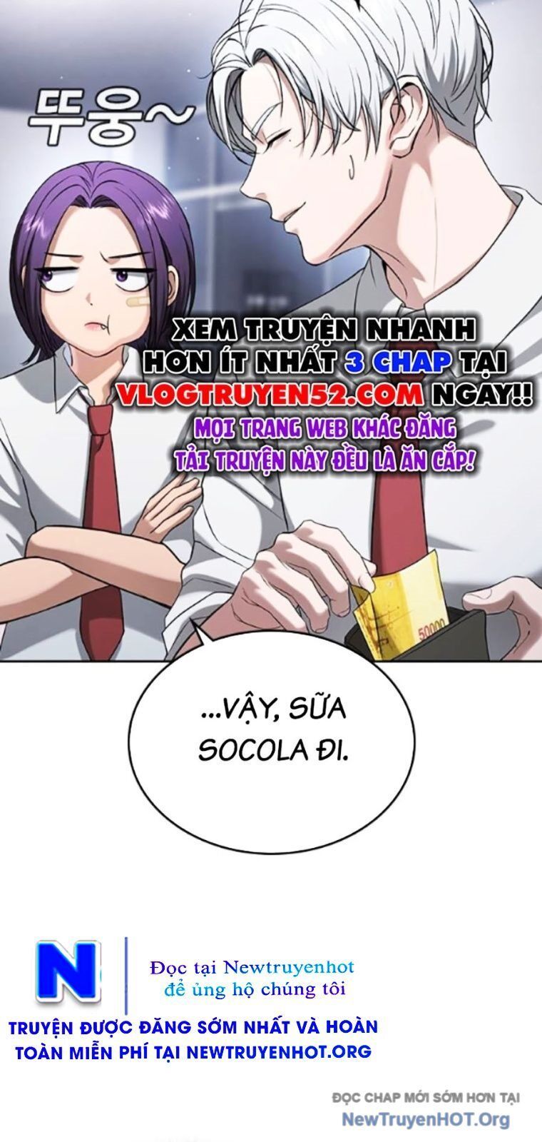 Goo Sera Chapter 40 - 41