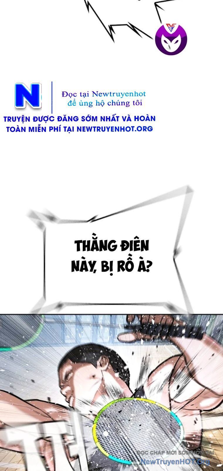 Goo Sera Chapter 40 - 49