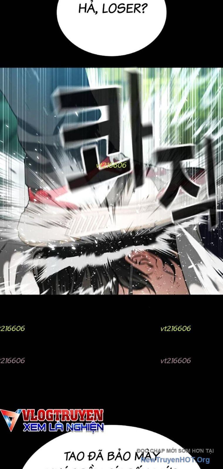 Goo Sera Chapter 40 - 6