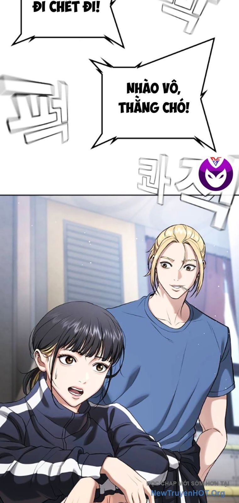 Goo Sera Chapter 40 - 51