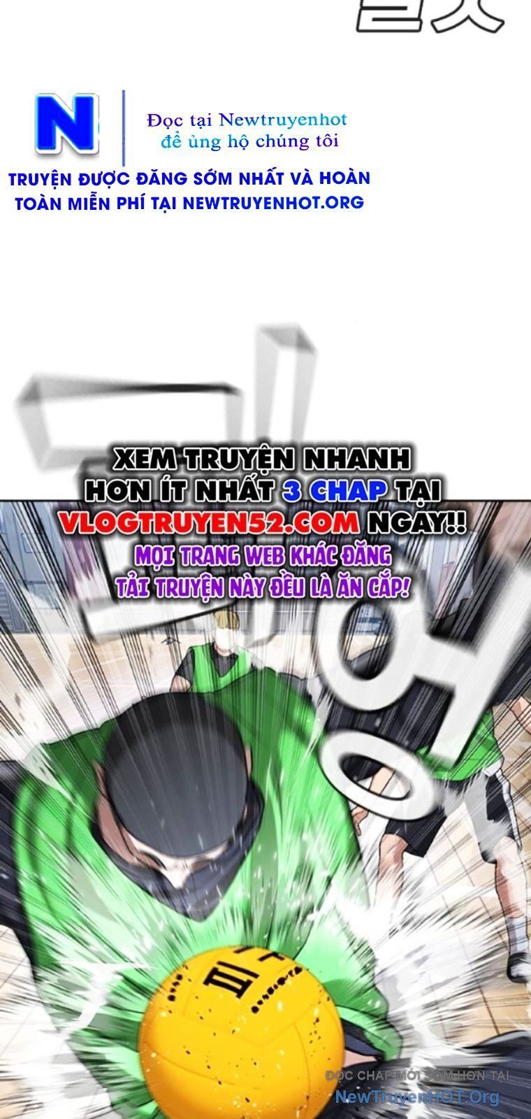 Goo Sera Chapter 40 - 53