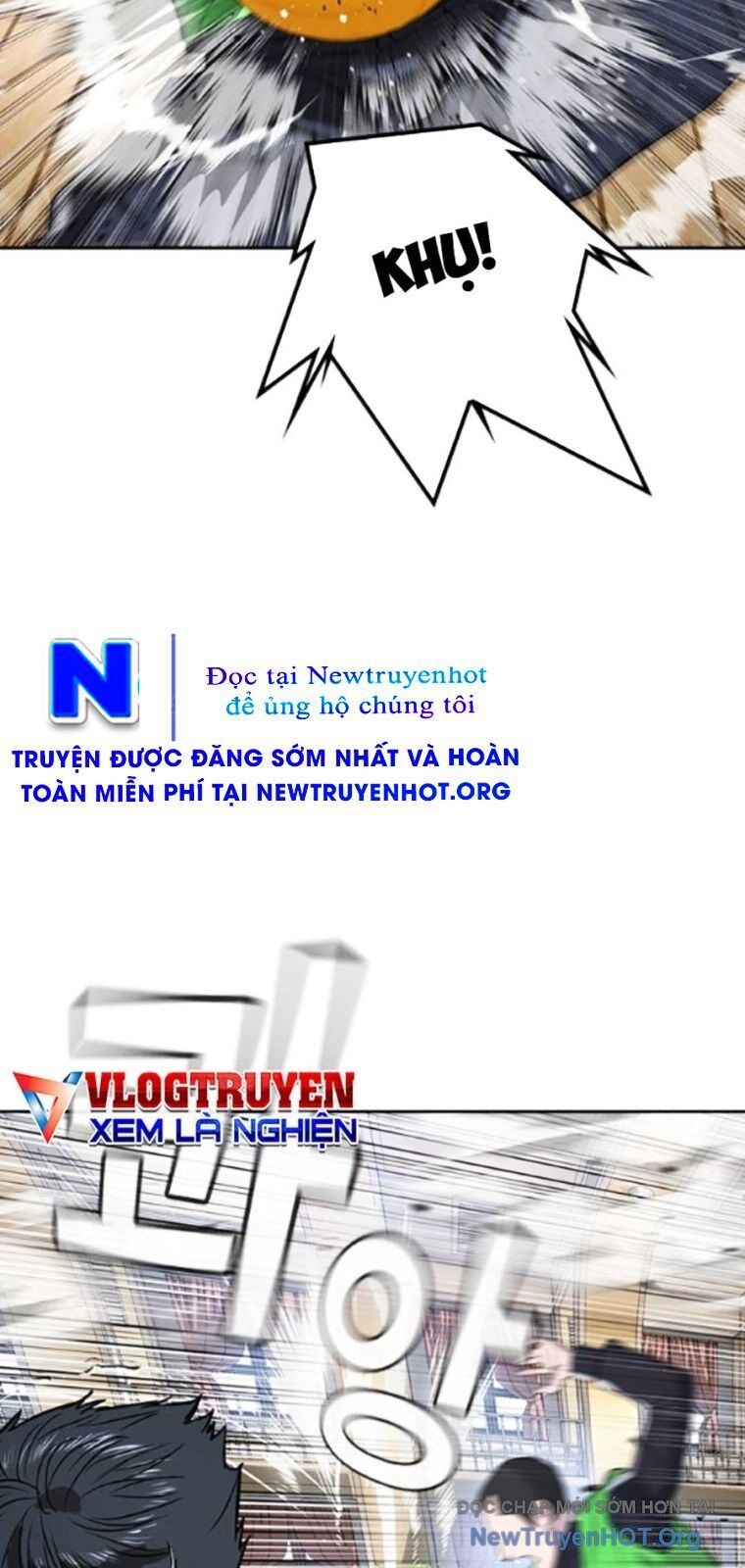 Goo Sera Chapter 40 - 54