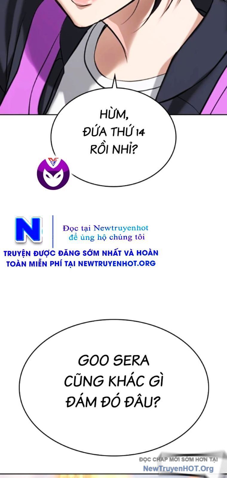 Goo Sera Chapter 40 - 56