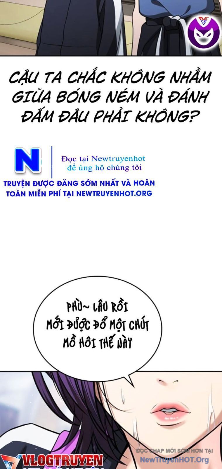 Goo Sera Chapter 40 - 59