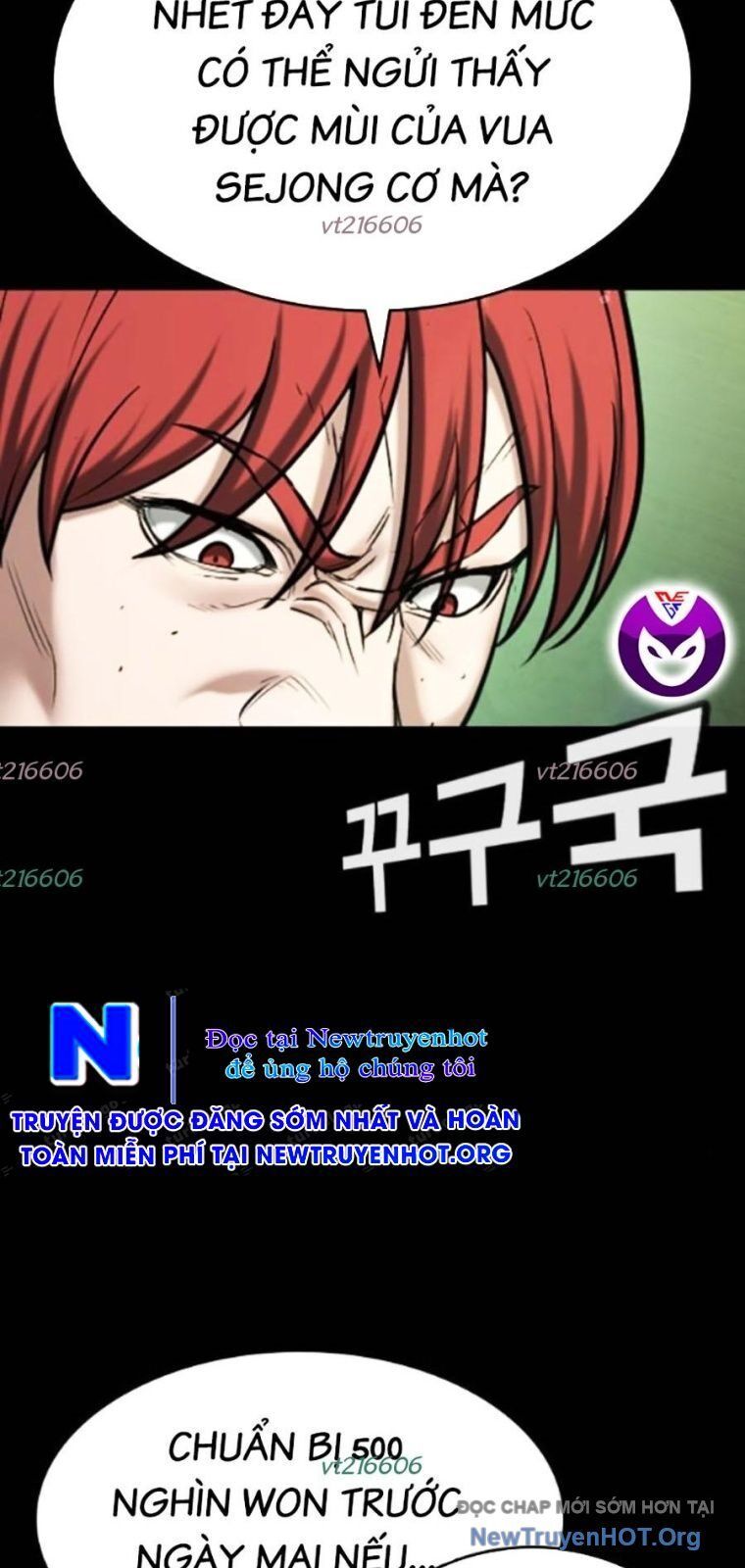 Goo Sera Chapter 40 - 7