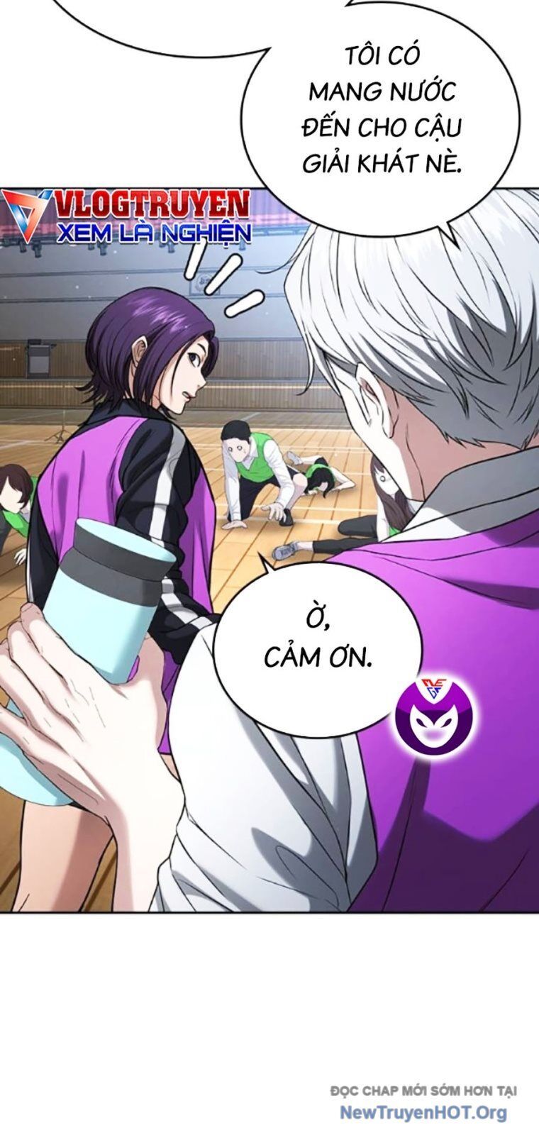 Goo Sera Chapter 40 - 61