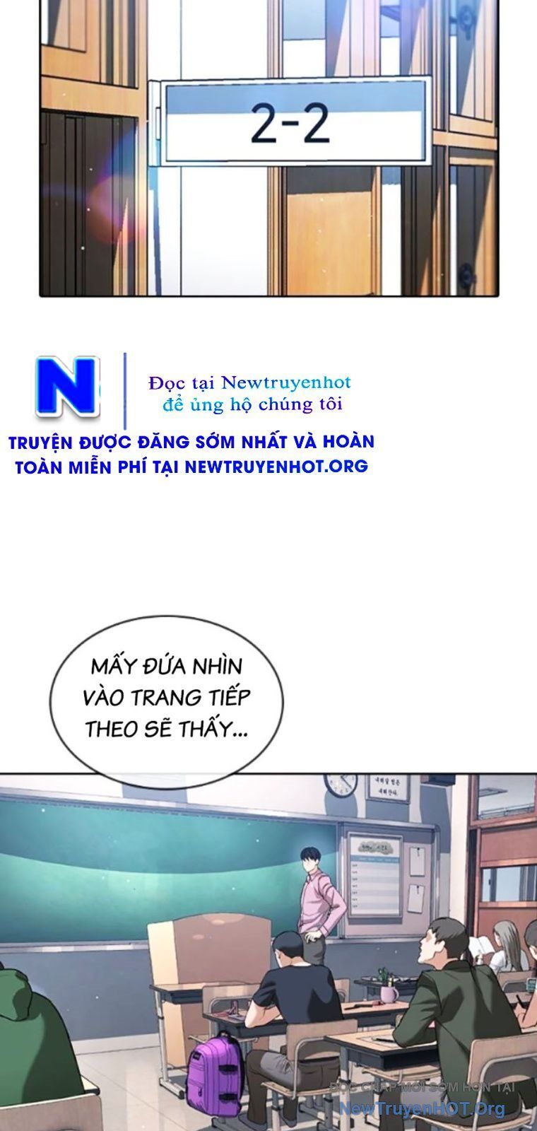 Goo Sera Chapter 40 - 67