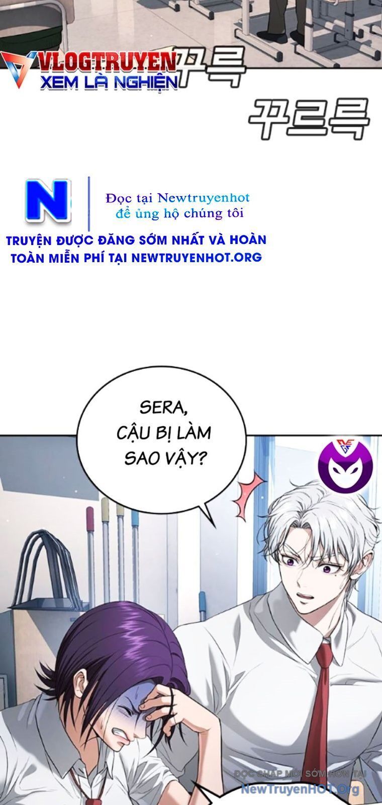 Goo Sera Chapter 40 - 68