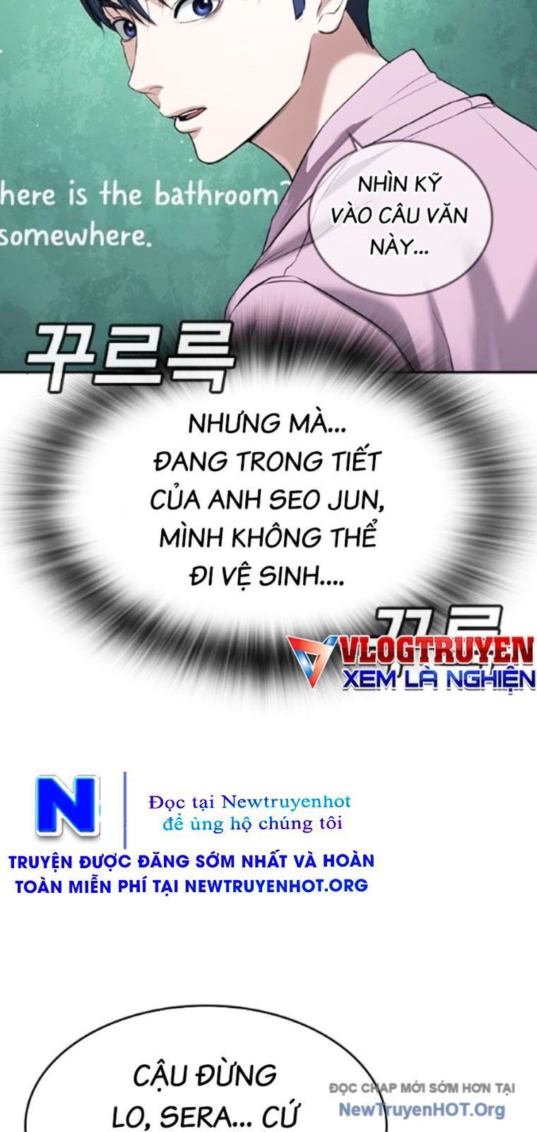 Goo Sera Chapter 40 - 70