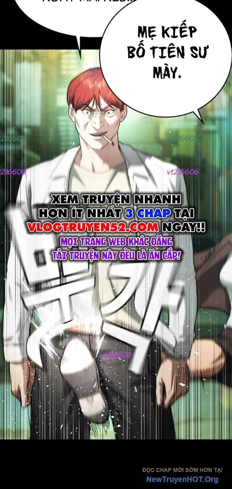 Goo Sera Chapter 40 - 8