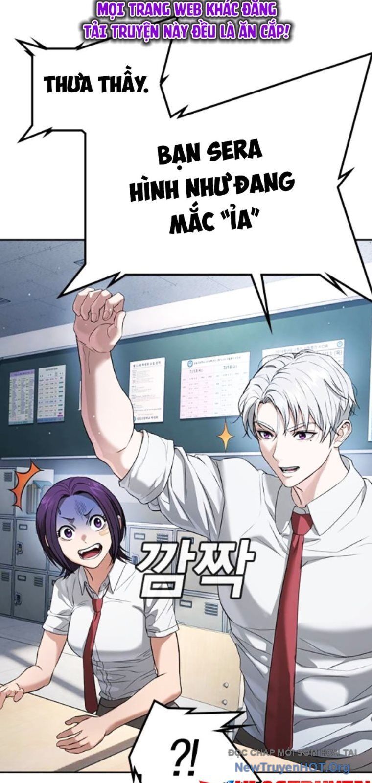 Goo Sera Chapter 40 - 72