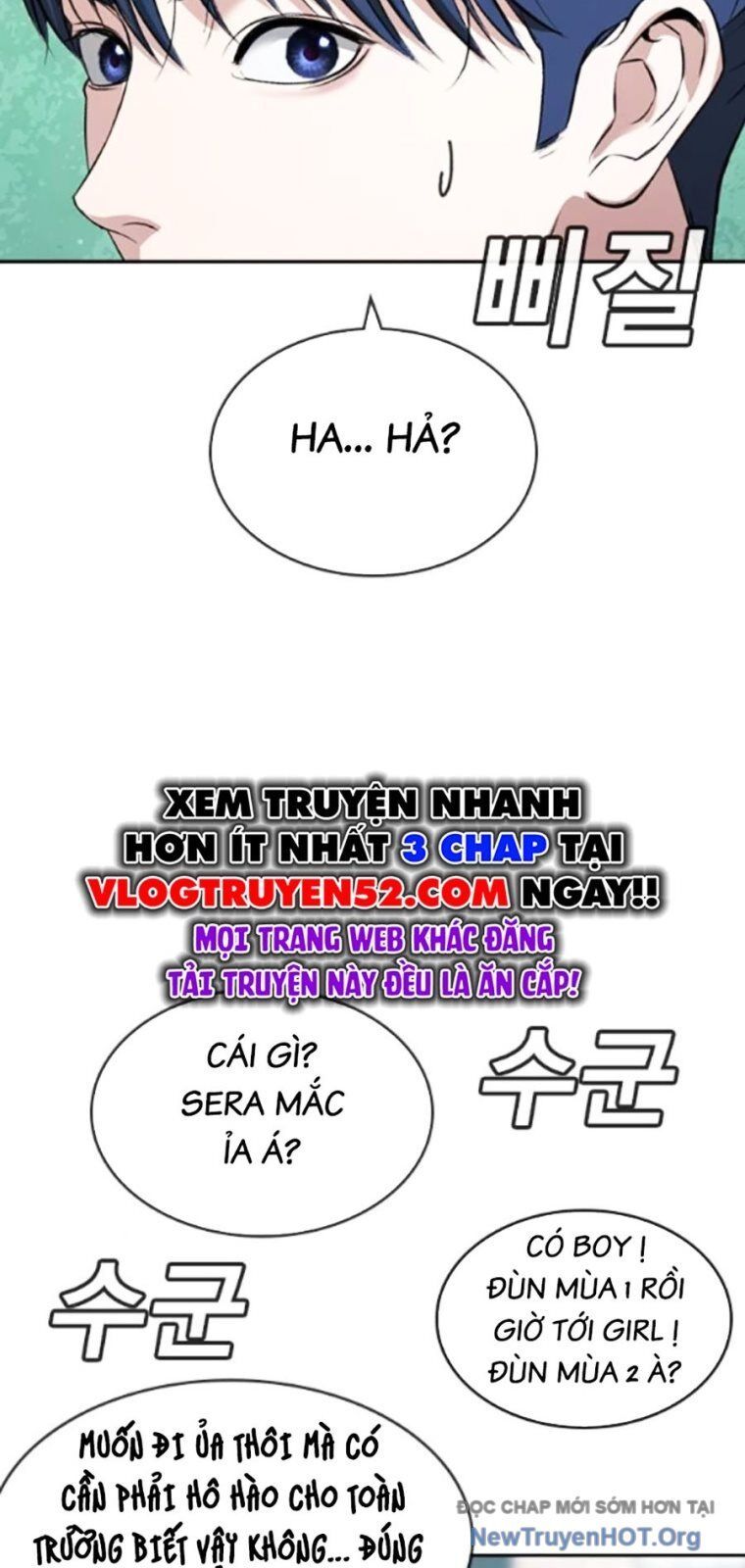 Goo Sera Chapter 40 - 74