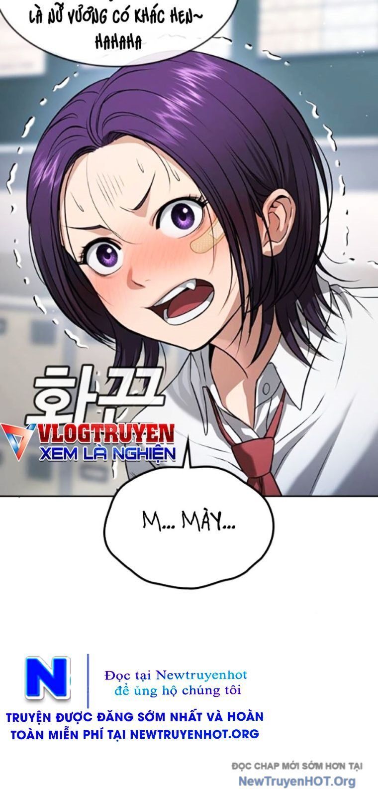 Goo Sera Chapter 40 - 75