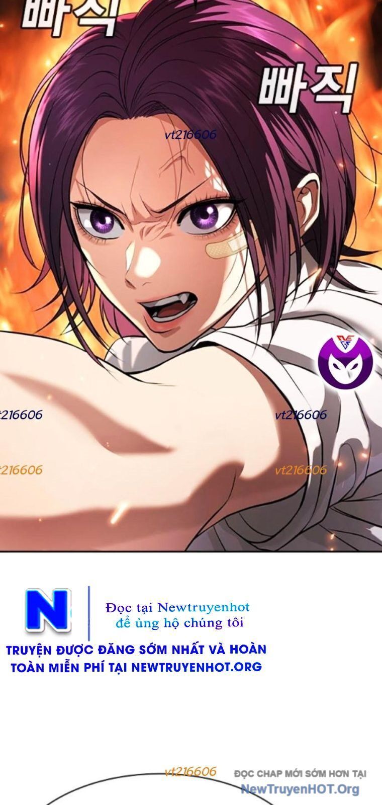 Goo Sera Chapter 40 - 82