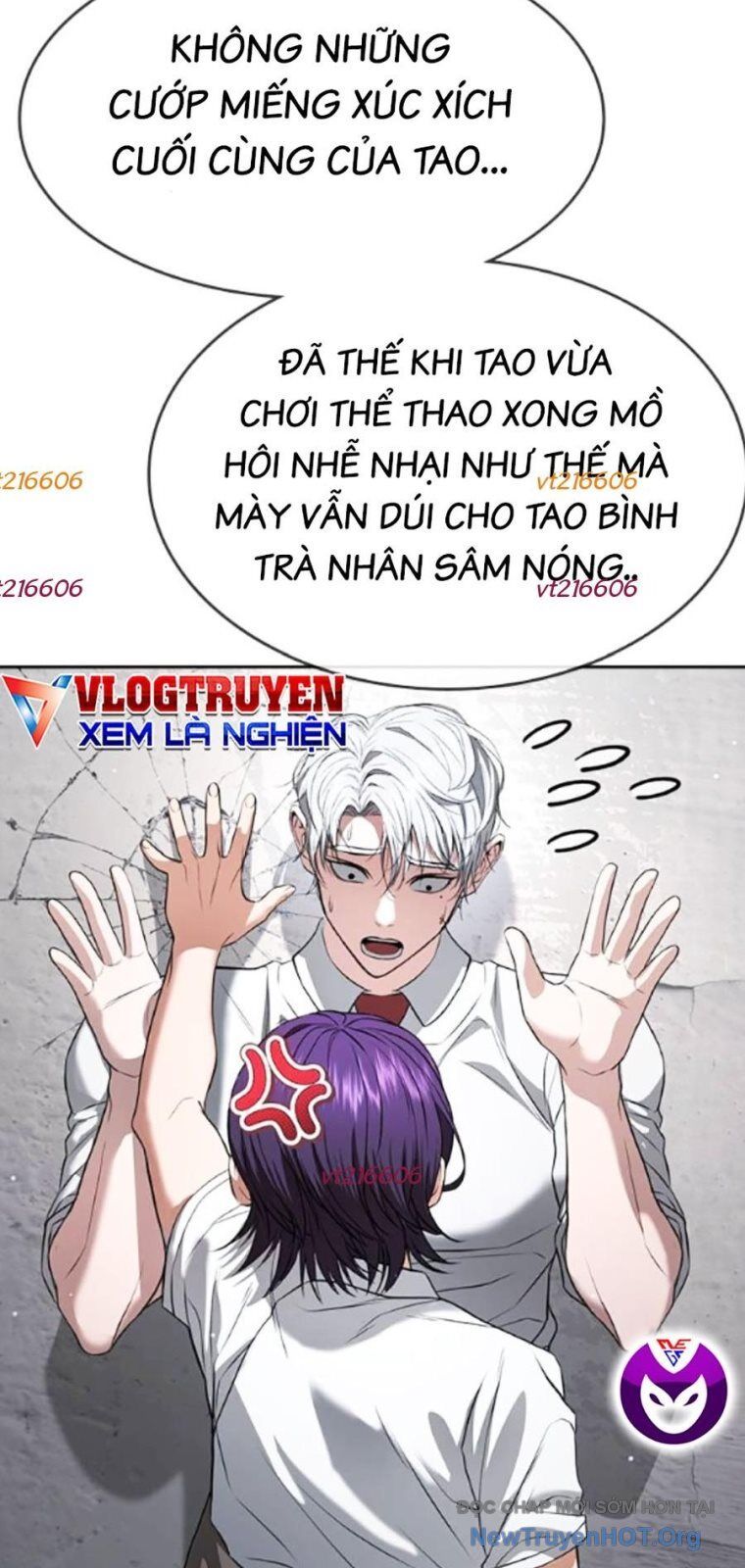 Goo Sera Chapter 40 - 83