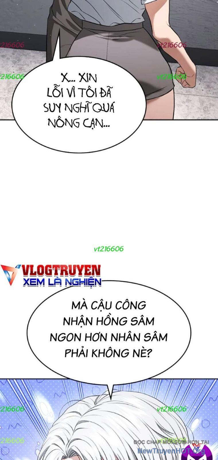 Goo Sera Chapter 40 - 84