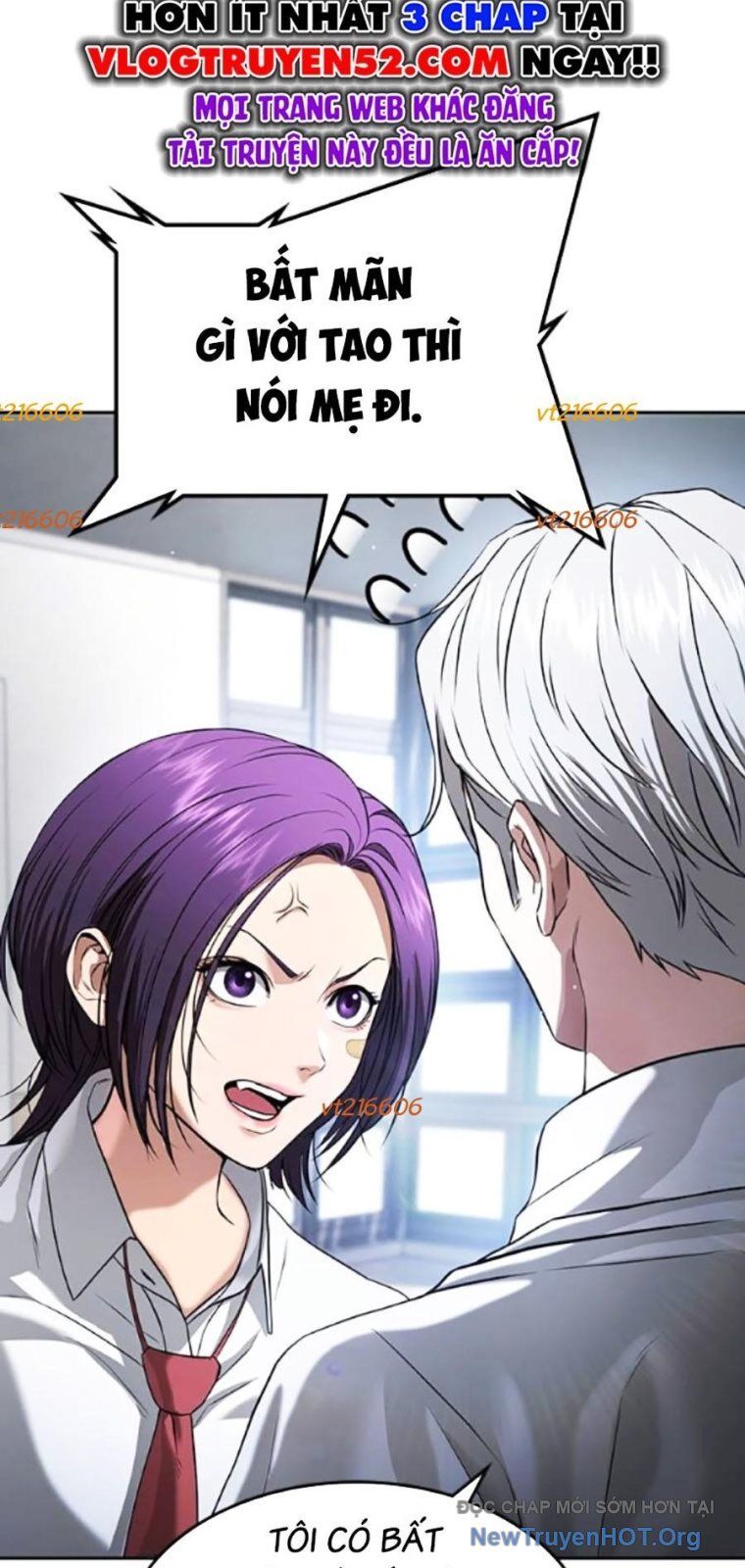 Goo Sera Chapter 40 - 87